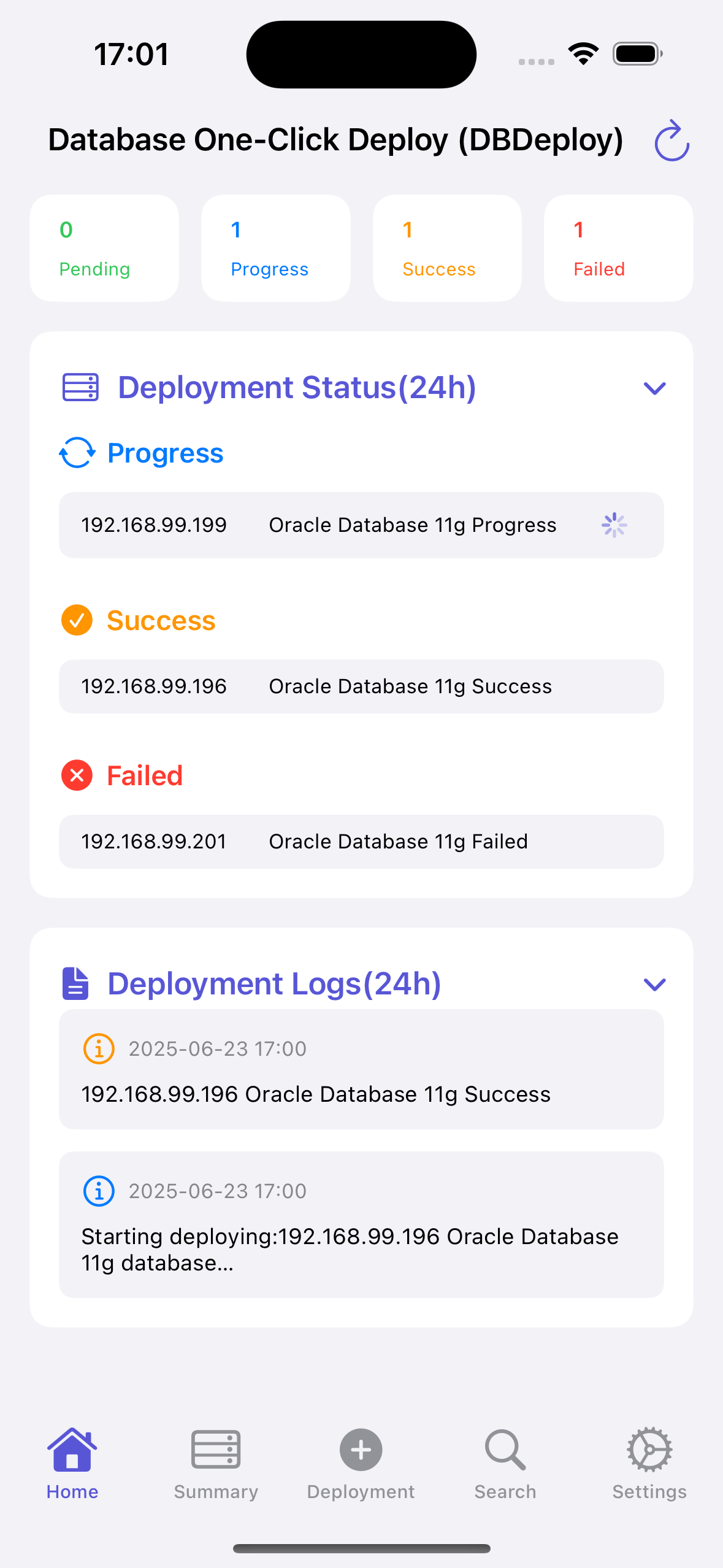 dbdeploy-en-manual-02-2.png
