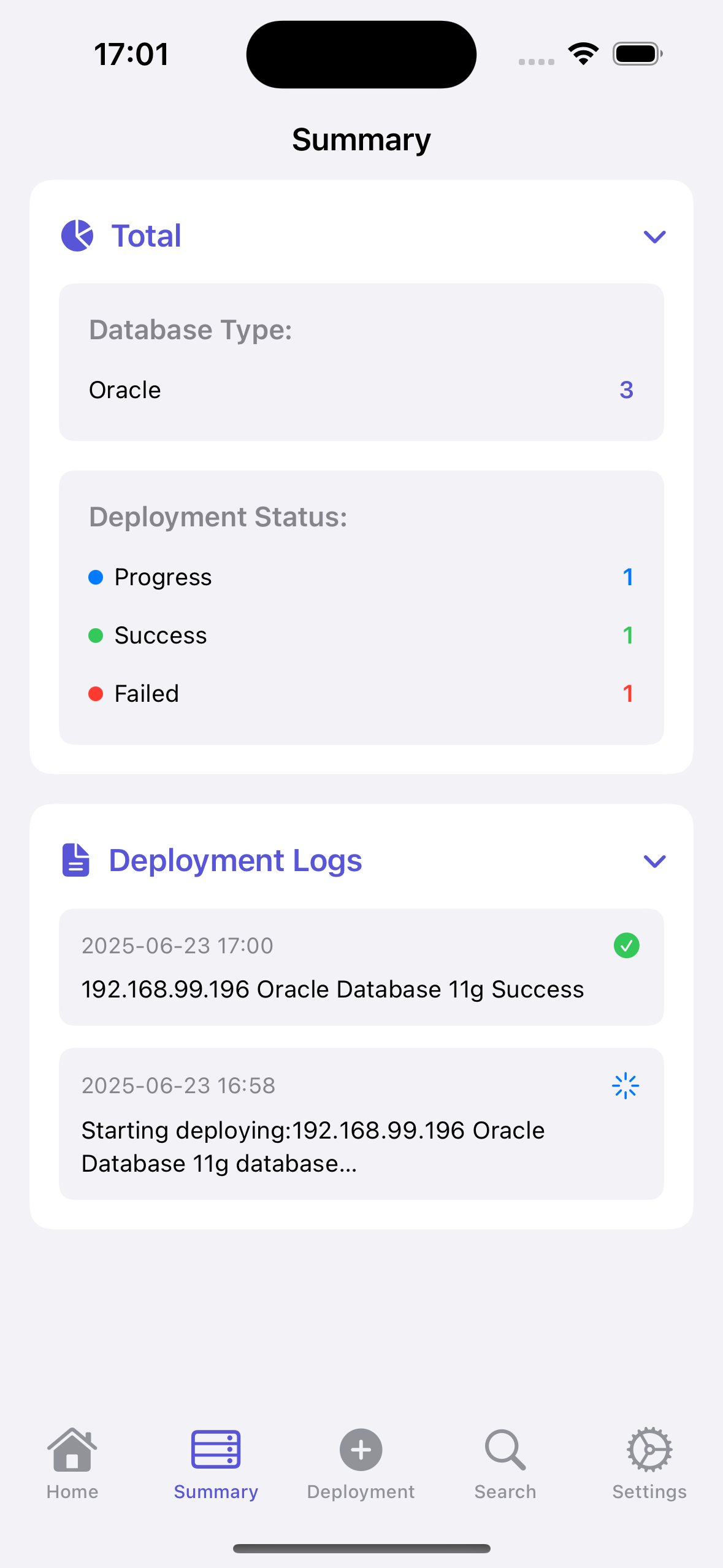 dbdeploy-en-manual-03-2.png